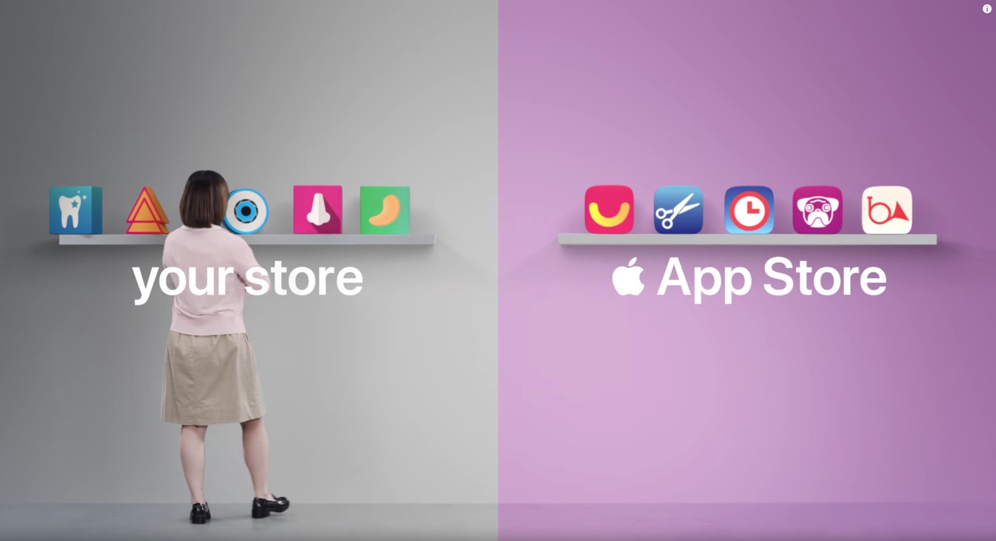 米Apple、｢iPhone｣の新しいTVCM｢App Store｣と｢Portraits｣を公開