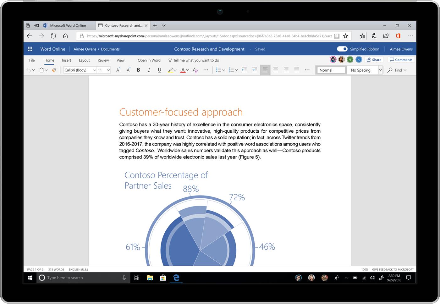 Microsoft、｢Office 365｣と｢Office.com｣のリボンやアイコンデザインを刷新へ