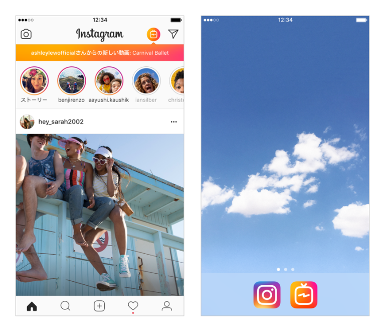 Instagram、縦型の長尺動画を楽しめる新アプリ｢IGTV｣をリリース