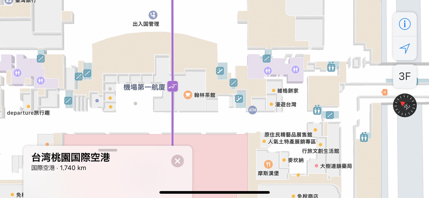 ｢iOS 11｣の｢マップ｣アプリ、｢台湾桃園国際空港｣など新たに4つの空港の屋内マップに対応