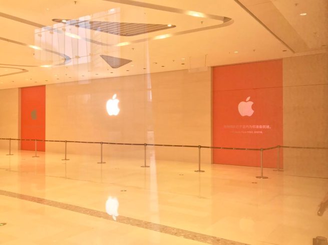Apple、中国の蘇州市に新しい直営店をまもなくオープンへ