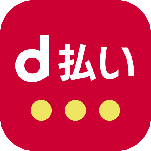 NTTドコモ、スマホ決済サービス｢ｄ払い｣の初回利用者に200ポイントをプレゼントするキャンペーンを発表