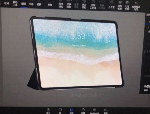 新型｢iPad Pro｣のCADレンダリング画像が流出か