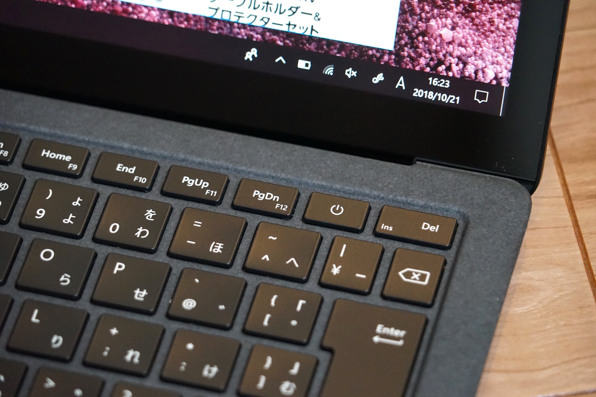 ｢Surface Laptop 2｣の開封レビュー