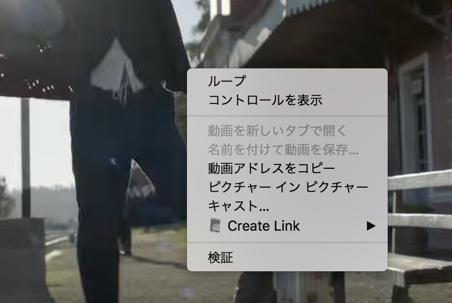 ｢Google Chrome｣のデスクトップ版、動画のPicture-in-Picture機能を正式にサポート