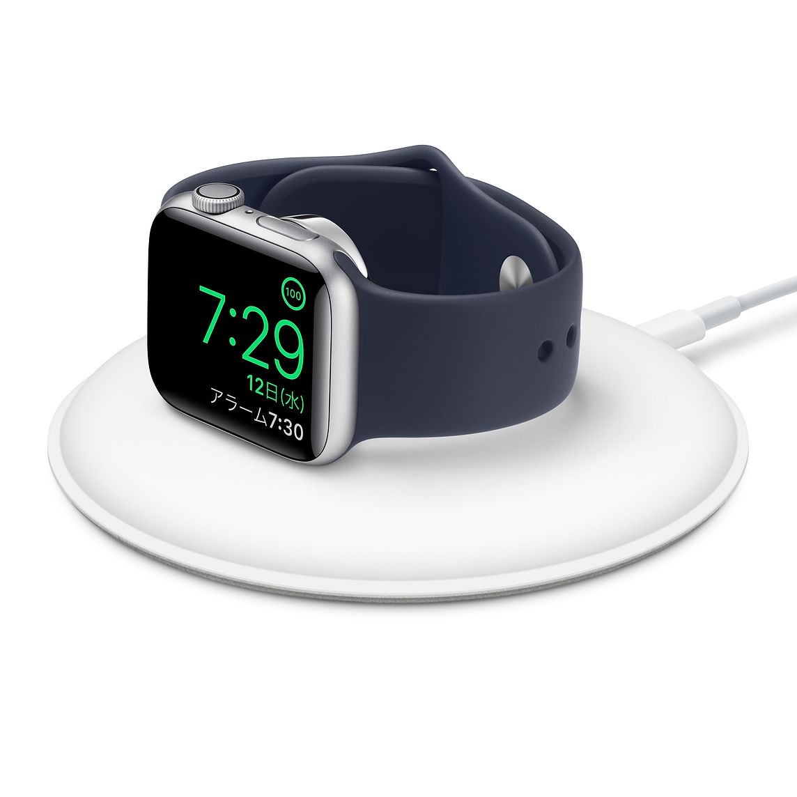 Apple、｢Apple Watch磁気充電ドック｣の新バージョンを販売開始