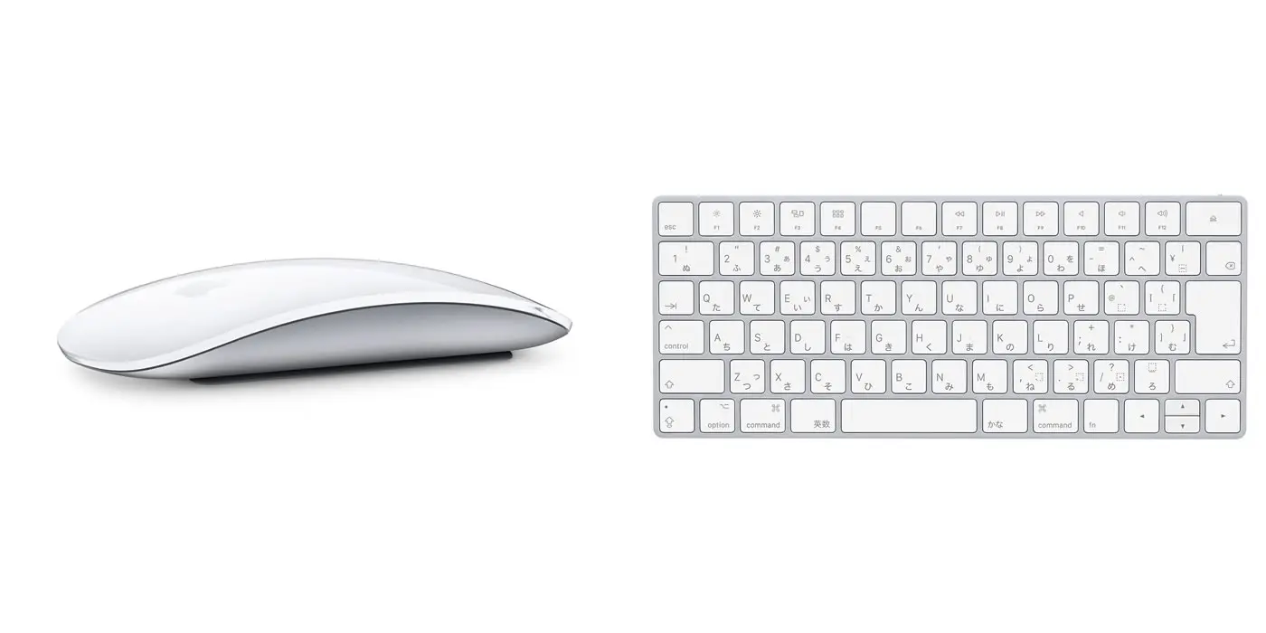 Magic Keyboard｣や｢Magic Mouse 2｣、値下げされていた事が明らかに