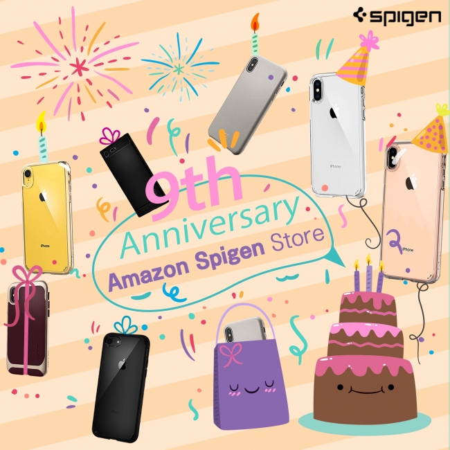 Spigen、｢Spigenジャパン9周年記念イベント｣を開催中 − 対象商品が9％オフで購入可能