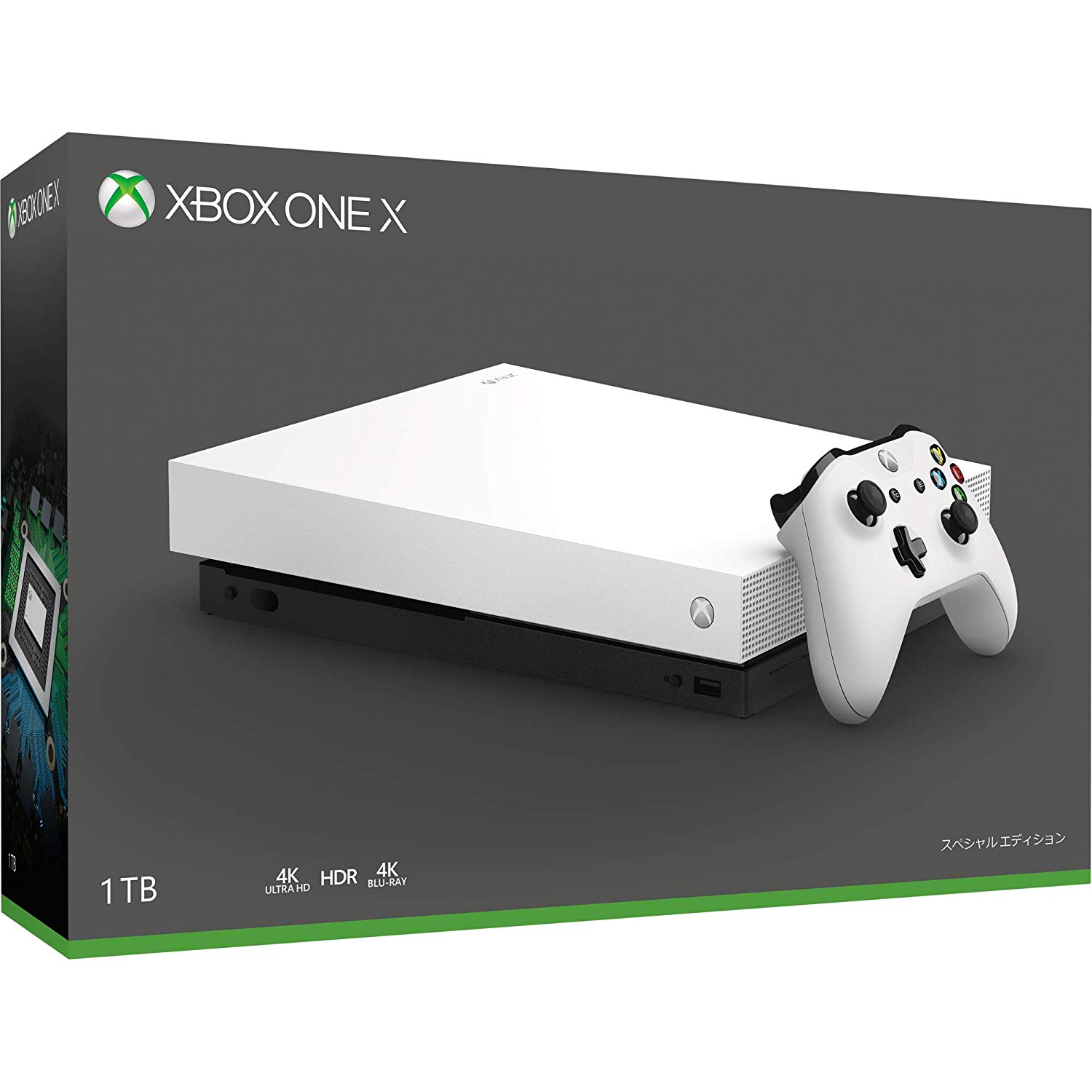 Amazon、｢Xbox One｣本体を最大7,866円オフで販売するセールを開催中（12月31日まで）