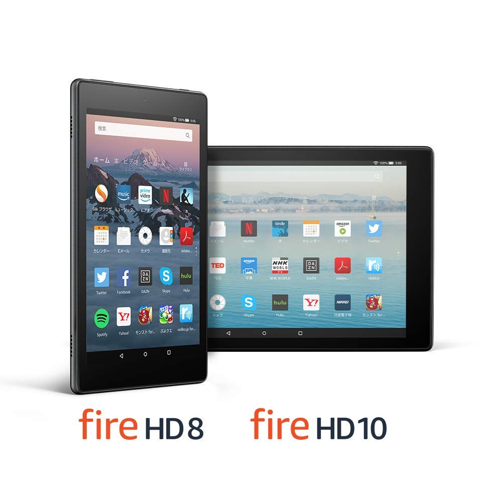 Amazonの｢Fire｣タブレット、異なるモデルを2台同時購入すると最大3,500円オフに