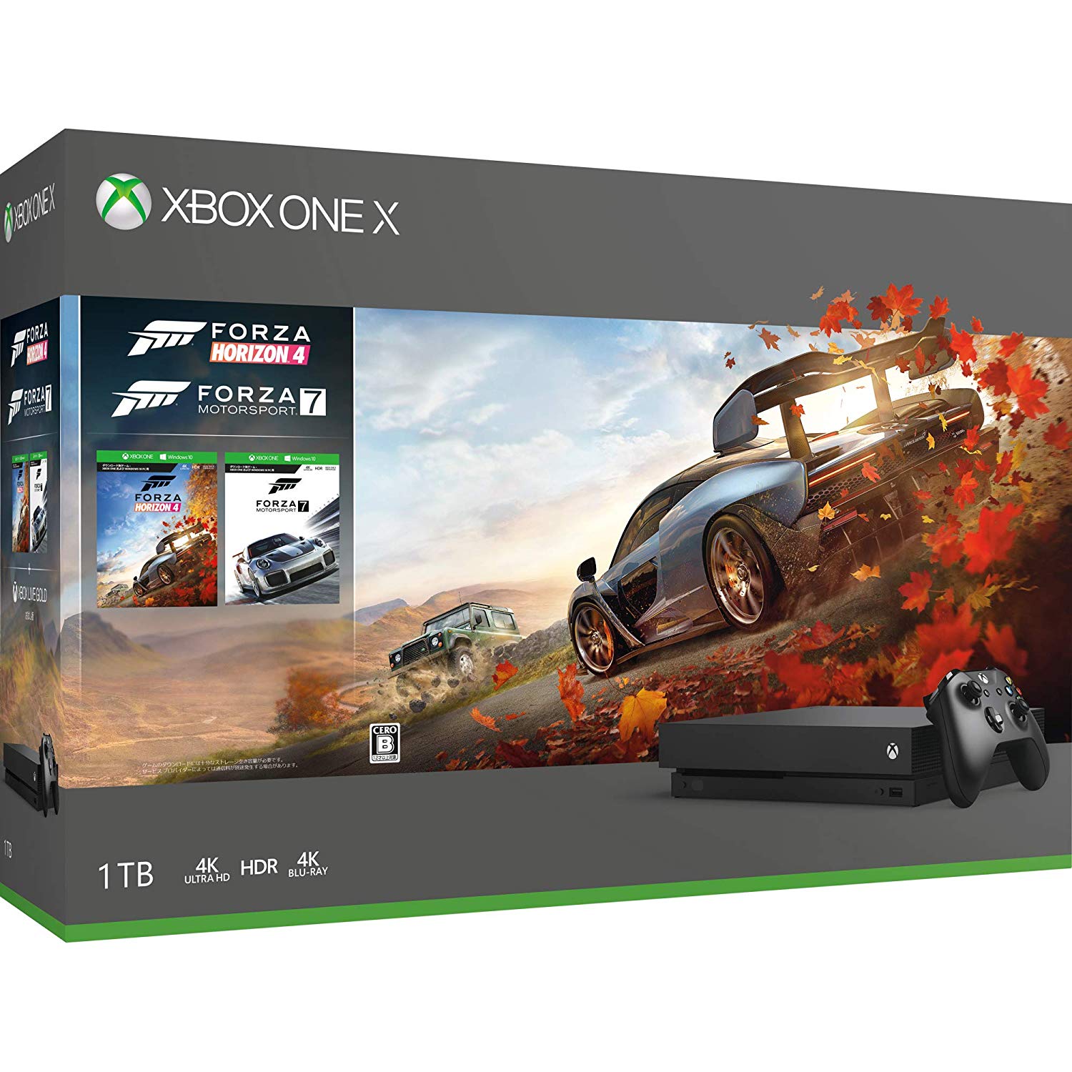 日本マイクロソフト、｢Xbox One X｣のゲーム同梱版を6,480円オフで販売するセールを開催中（3月1日まで）