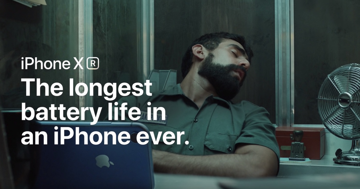 米Apple、｢iPhone XR｣の新しいTVCM｢Battery Life − Up Late｣を公開