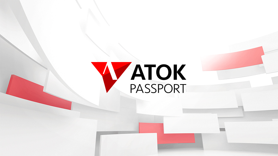 ジャストシステム、｢ATOK Passport｣の年間プランを提供開始