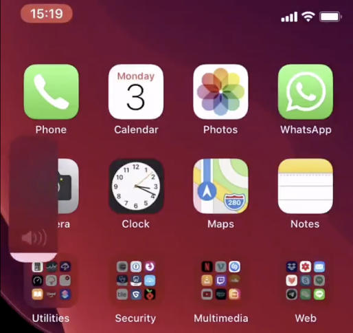 【iOS 13】音量調節時のインジケーターは画面左隅に移動