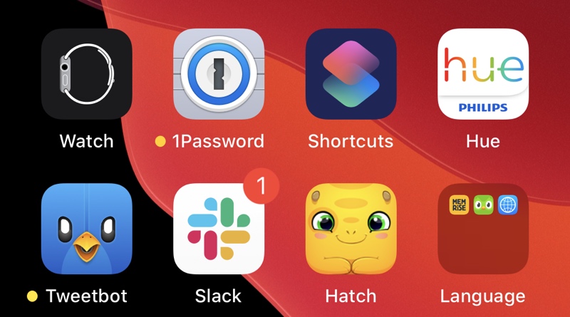 ｢iOS 13.1 beta 1｣と｢iPadOS 13.1 beta 1｣での変更点