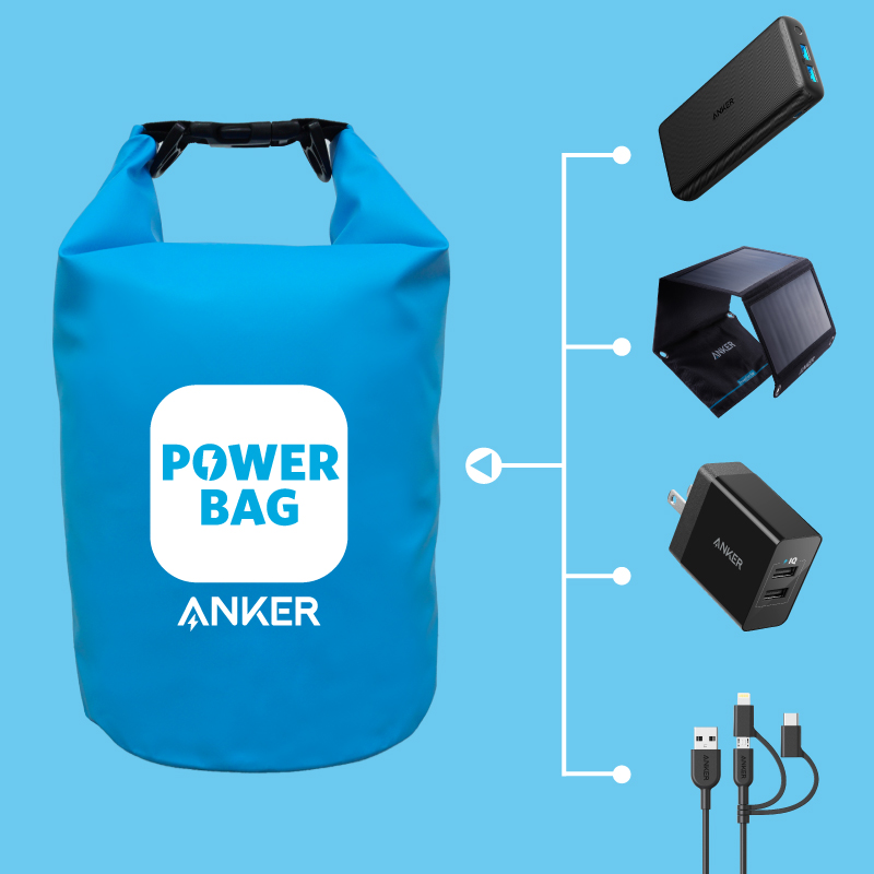Anker、モバイルバッテリーや充電器などが1つになった特別災害対策セット｢Anker POWER BAG｣を150個限定で発売