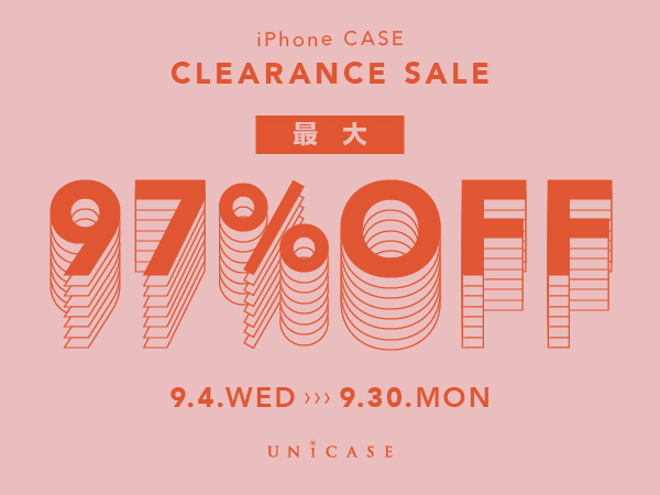 UNiCASE、iPhoneケースのクリアランスセールを開催中 － 人気ブランドケースなどが最大97％オフに