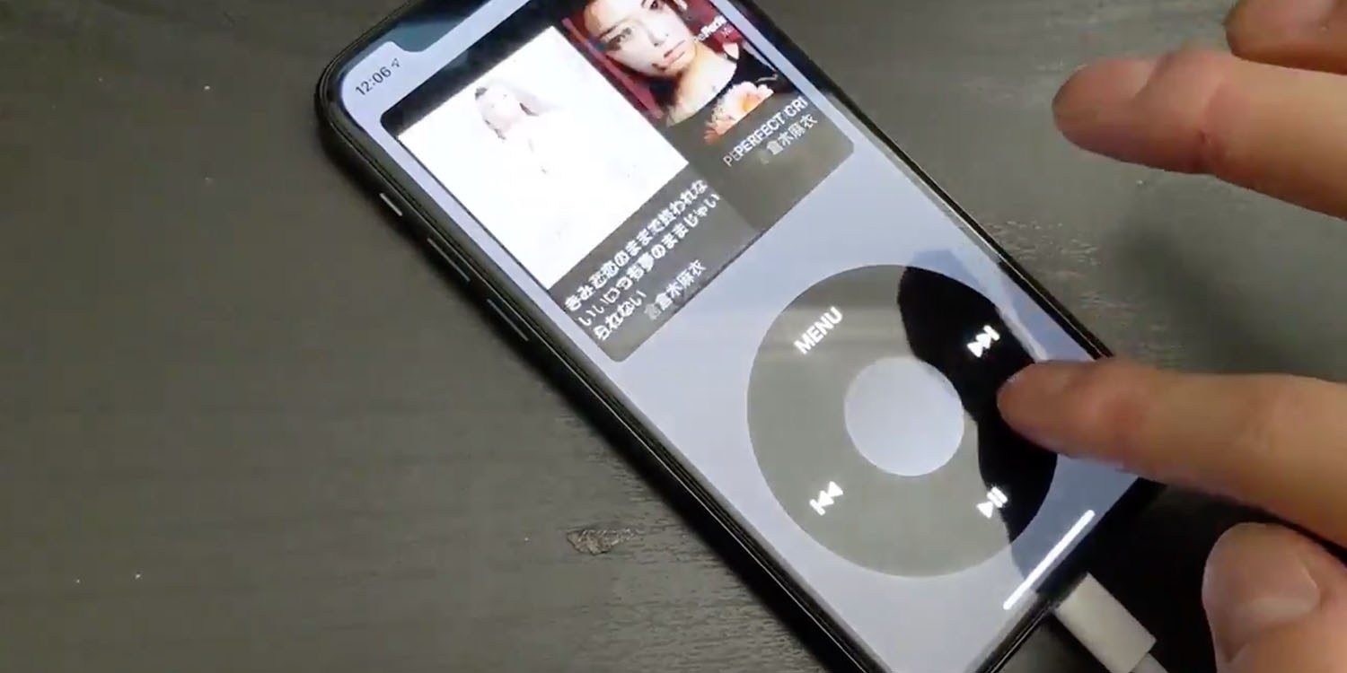 ｢iPhone｣上で｢iPod classic｣のクリックホイールやCover Flowを再現するアプリが開発中