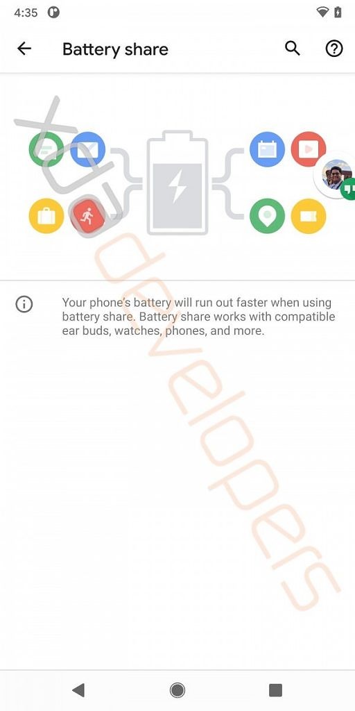 ｢Google Pixel 5｣はリバースワイヤレス充電に対応か － ｢Android 11 Developer Preview｣からヒントが見つかる
