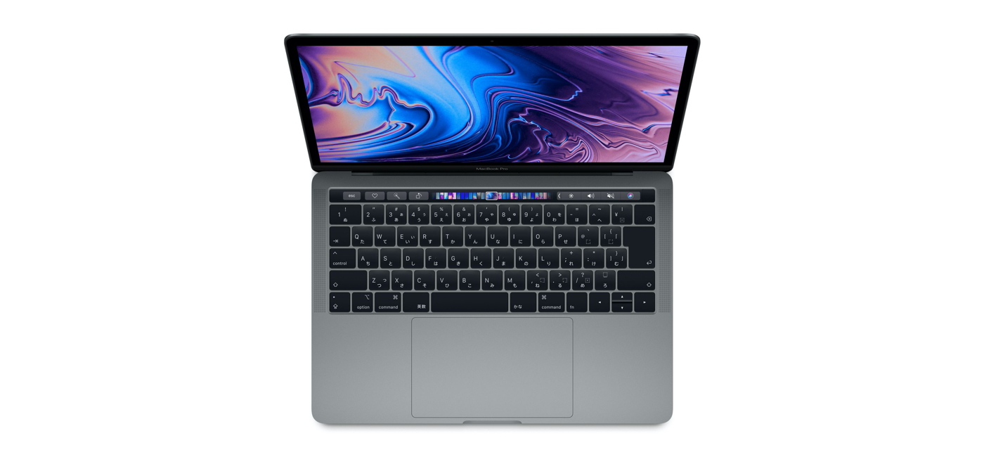 新型｢MacBook Pro 13インチ｣は最大4TBのSSDを選択可能に??