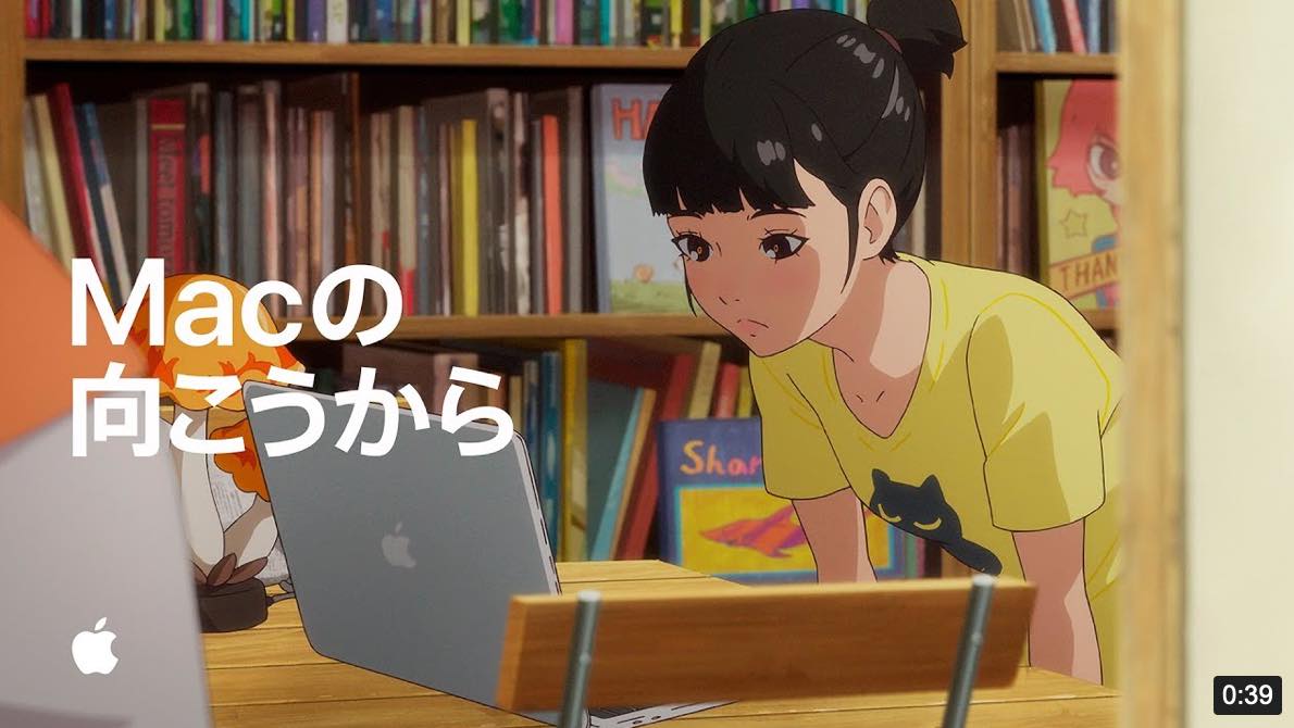 Apple Japan、Macの新しいプロモーション動画｢Macの向こうから − まだこの世界にない物語を｣を公開