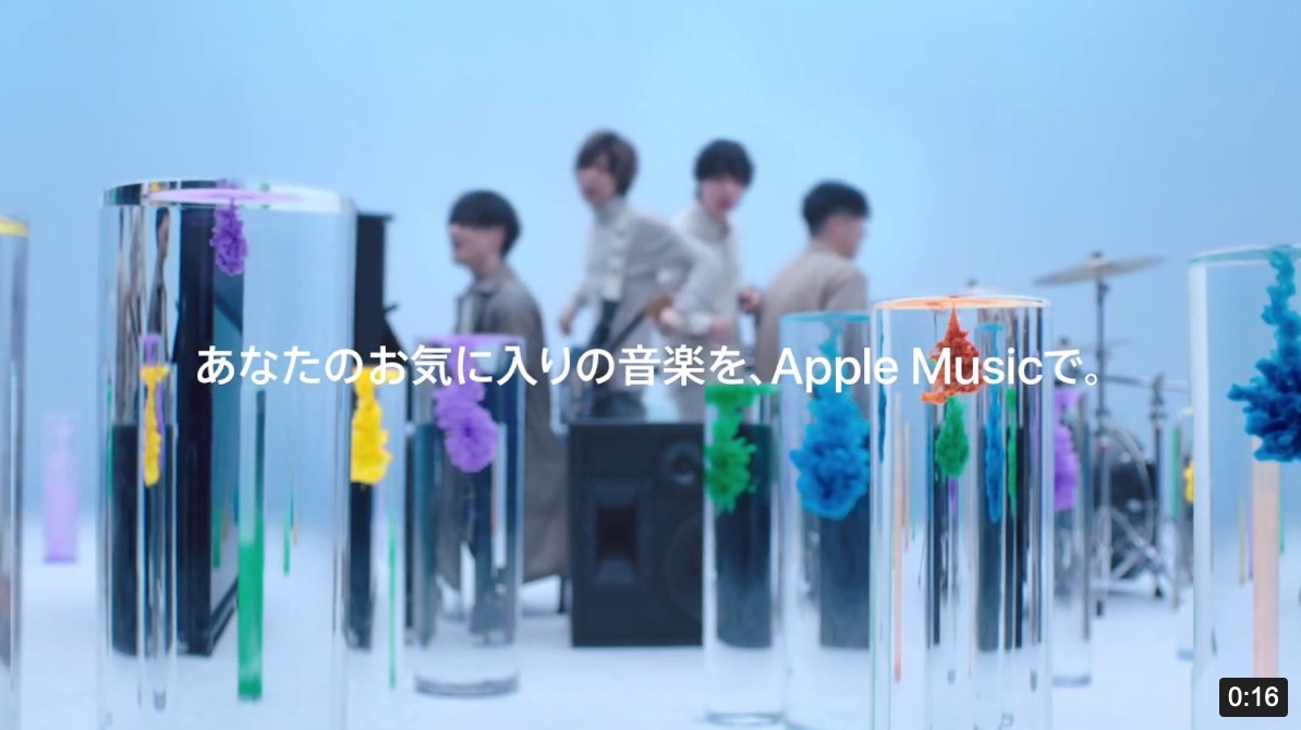 Apple、｢Apple Music｣の新しいCM｢あなたのお気に入りの音楽を、Apple Musicで｣を公開 − Official髭男dismが出演
