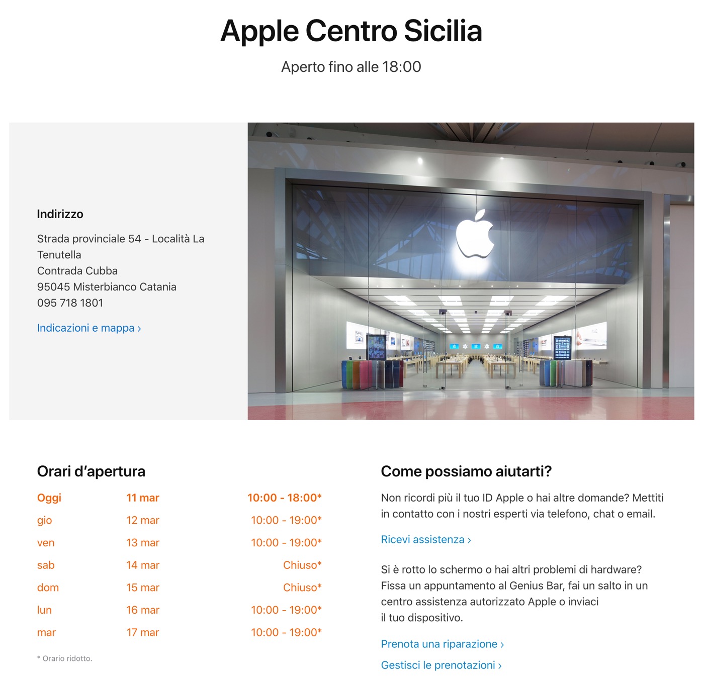 【更新】Apple、イタリアの全ての直営店を閉鎖へ