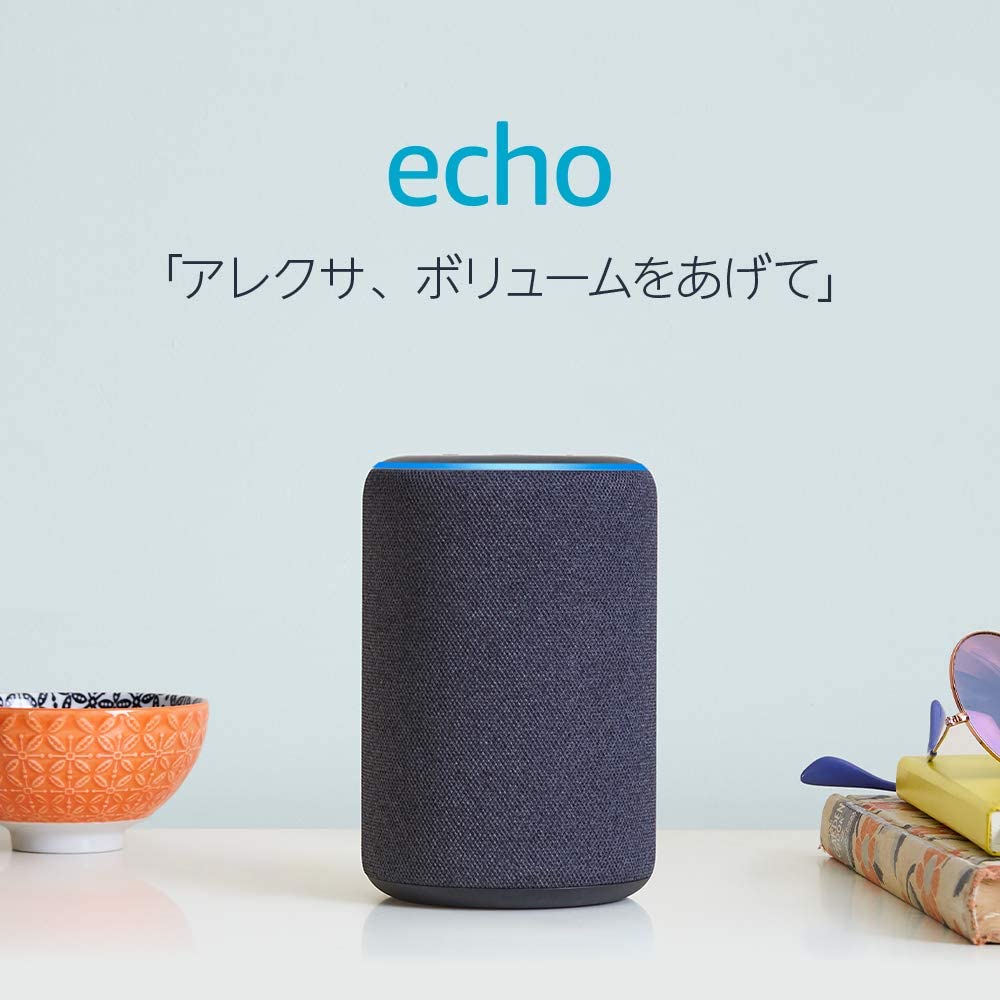 Amazon、｢Echo｣シリーズを最大50％オフで販売するセールを開催中