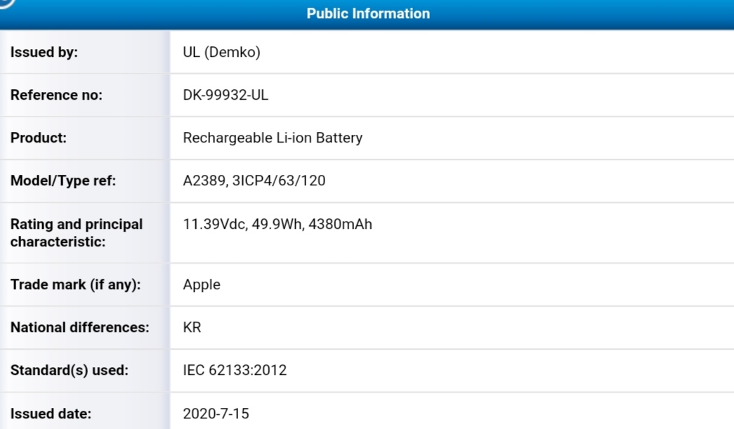 ｢iPhone 12 Pro Max｣用とみられるバッテリーの詳細も明らかに − 【追記】｢MacBook Air｣のものである可能性も