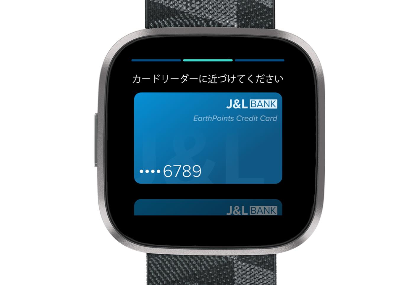 ｢Fitbit Pay｣が日本でも利用可能に −  ｢Sony Bank WALLET｣と連携