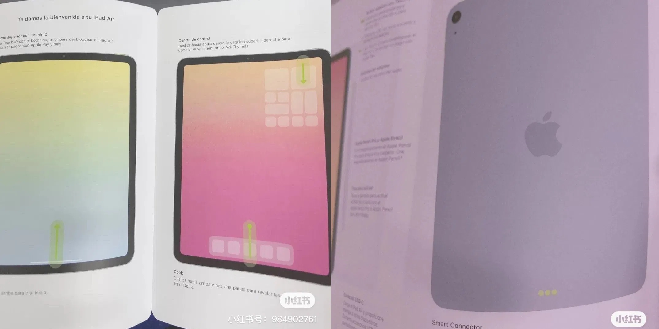 ｢iPad Air 4｣のものとされる説明書が流出か − ｢iPad Pro｣風デザインでTouch IDを電源ボタンに内蔵