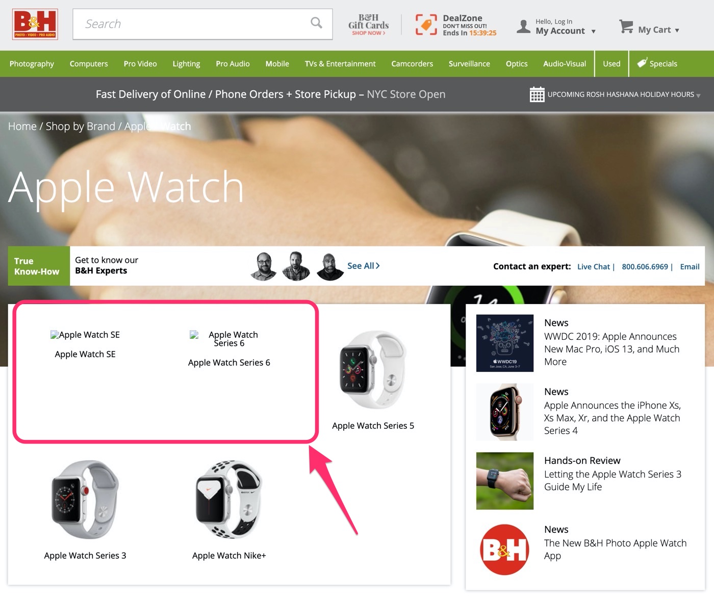 ｢Apple Watch Series 6｣と｢Apple Watch SE｣が米B＆Hのサイトに登場