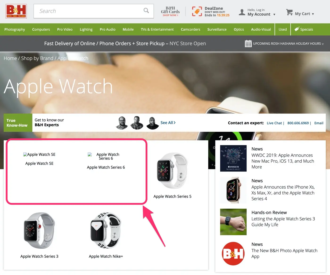 Apple Watch Series 6 と Apple Watch Se が米b Hのサイトに登場 気になる 記になる
