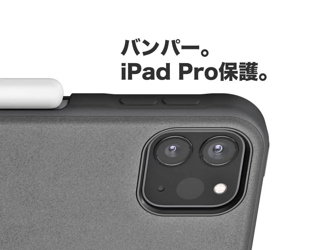 NOMAD iPad Pro用レザーケース - PC周辺機器