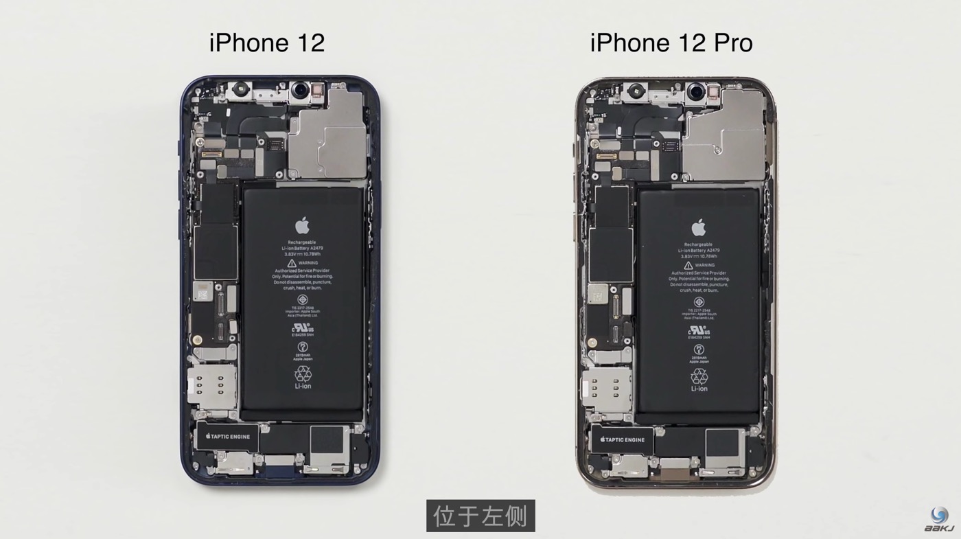 ｢iPhone 12｣と｢iPhone 12 Pro｣を分解し、内部構造を比較した動画が登場