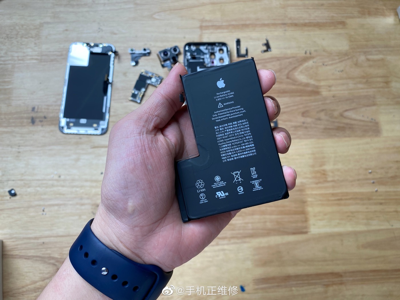 ｢iPhone 12 Pro Max｣のバッテリー容量が正式に確認される