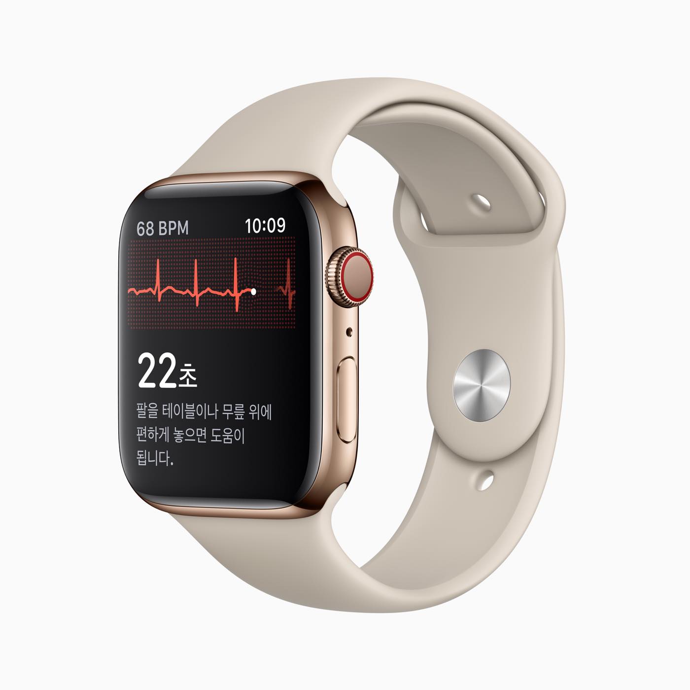 韓国でも心電図アプリが利用可能に − ｢iOS 14.2｣と｢watchOS 7.1｣から