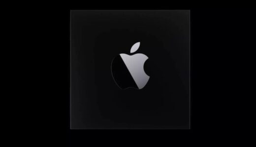 Apple、｢iSight HD｣をリリースか?!