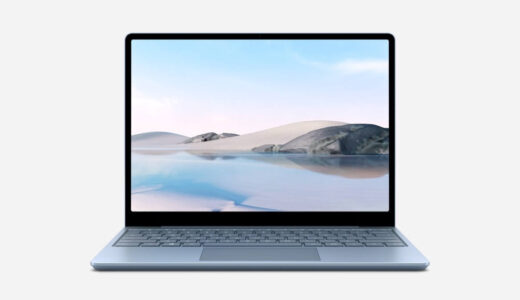まもなく発売と噂の｢Surface Laptop Go 2｣の一部仕様が明らかに