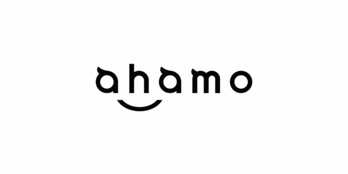 NTTドコモ、｢ahamo｣向けスマホの販売価格を発表