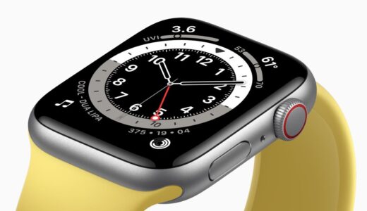 新型｢Apple Watch SE｣は現行モデルよりも安価に??