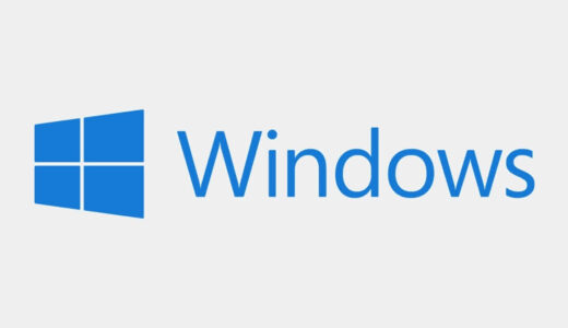 ｢Windows 12｣は2024年にリリースか