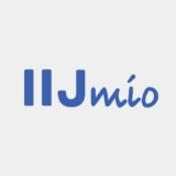 楽天モバイルの｢月額0円｣廃止の影響か − povo2.0に続き、IIJmioにも申し込みが集中