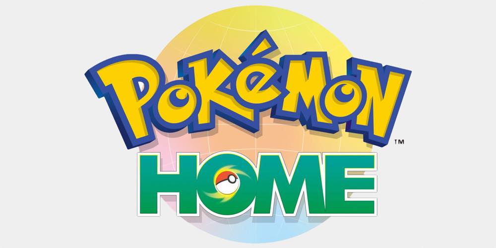 ｢Pokémon HOME｣のスマホ版、6月に旧OSや旧スマホのサポートを終了へ