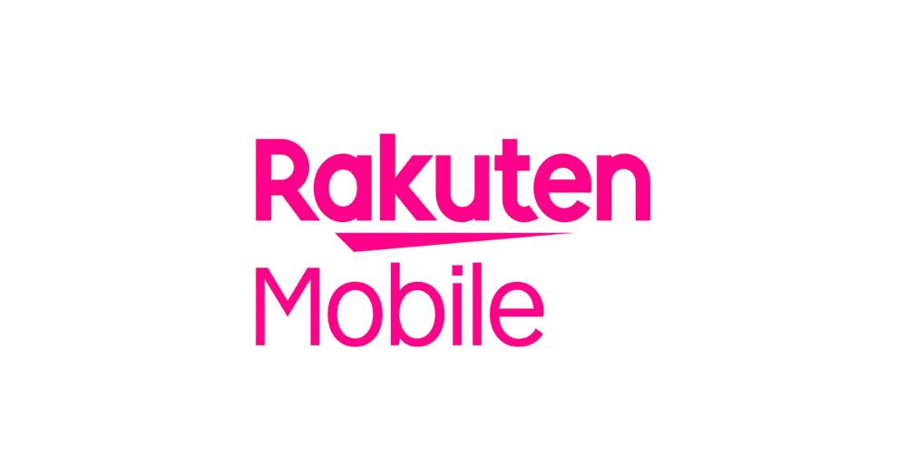 楽天モバイル、｢Rakuten UN-LIMIT VII｣を新規契約で最大8,000ポイントを還元するキャンペーンを開始