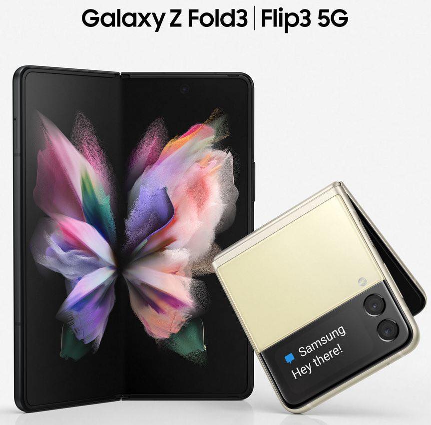 Samsung、｢Galaxy Z Fold 3｣や｢Galaxy Z Flip 3｣などの発表イベント｢Galaxy Unpacked 2021｣を8月11日に開催へ