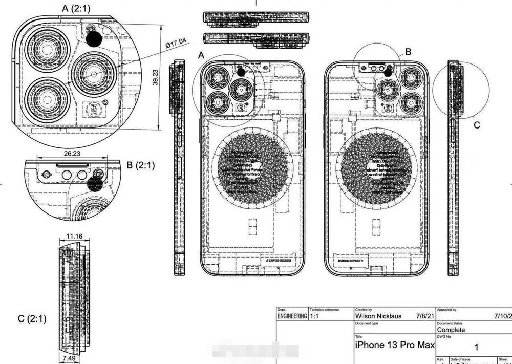 ｢iPhone 13 Pro Max｣のものとみられる新たな図面が流出か − ノッチの幅は8.6㎜縮小か