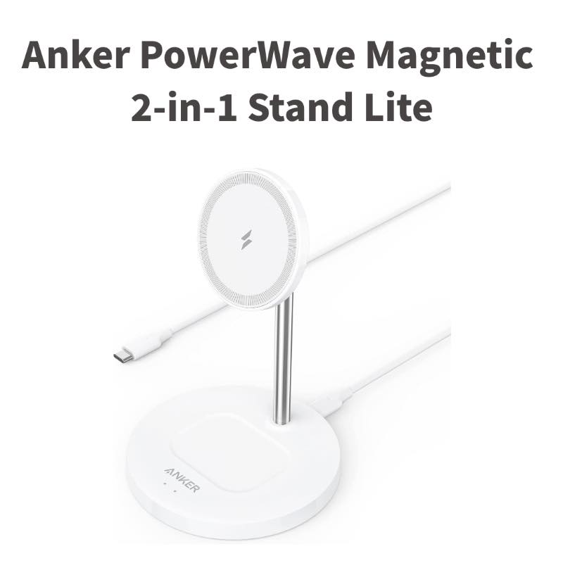 Anker、マグネット式とパッド型のワイヤレス充電器を1つにした｢Anker PowerWave Magnetic 2-in-1 Stand Lite｣を発売