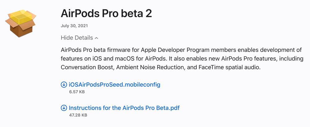 Apple、｢AirPods Pro｣向けファームウェアのベータ2を提供開始