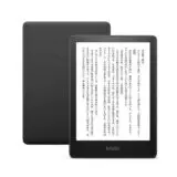 Amazon、新型｢Kindle Paperwhite｣を発表 − 6.8インチディスプレイやUSB-Cを採用